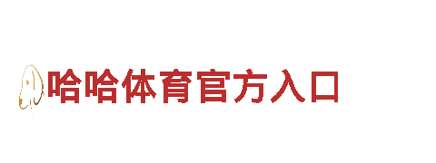 beplay提款-专业观光旅游企业